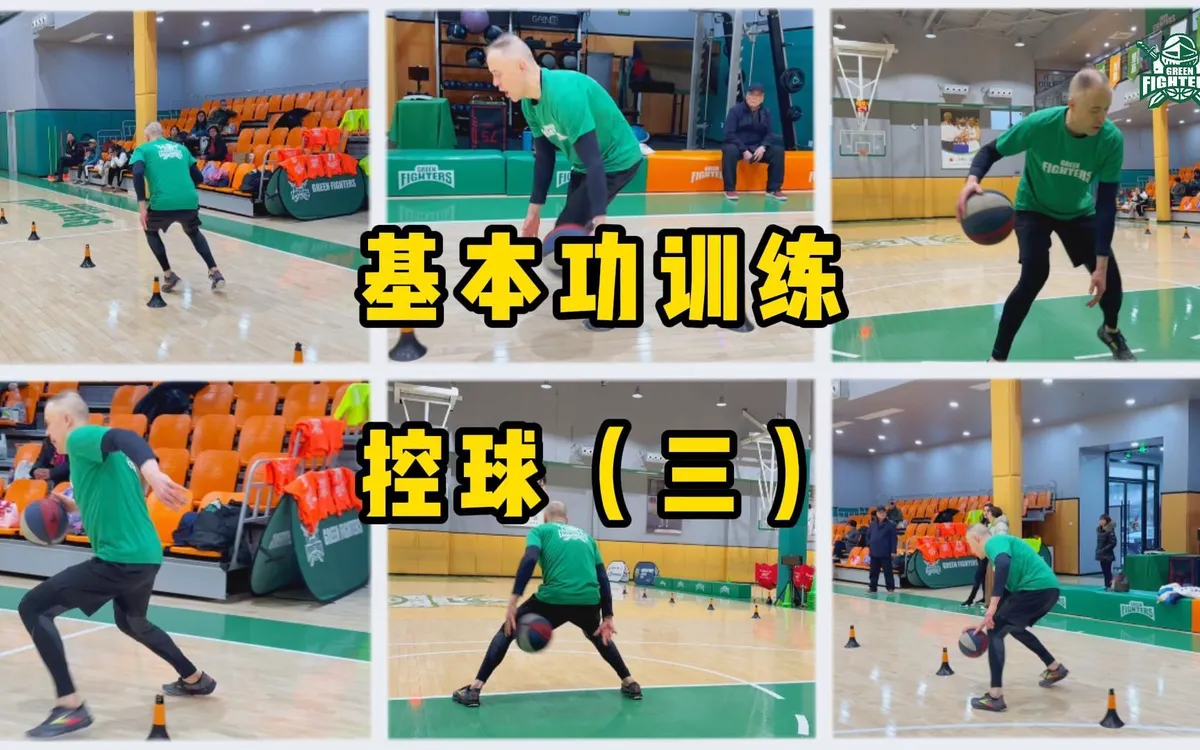 儿童如何在游戏中学习篮球技术_1